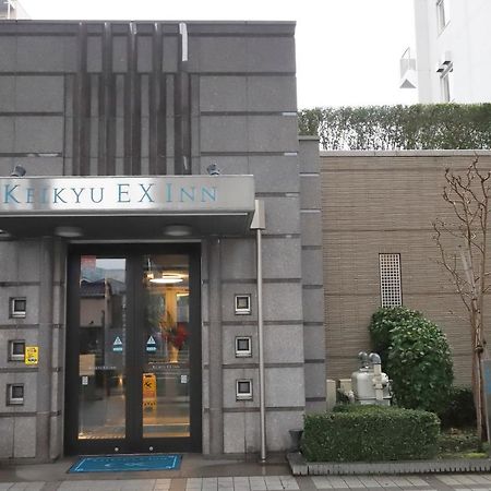 Keikyu Ex Inn Shinagawa Shimbamba Station North Токіо Екстер'єр фото