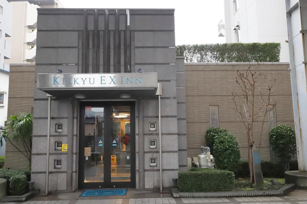 Keikyu Ex Inn Shinagawa Shimbamba Station North Токіо Екстер'єр фото