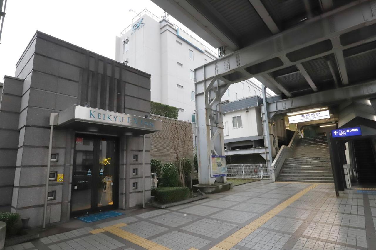 Keikyu Ex Inn Shinagawa Shimbamba Station North Токіо Екстер'єр фото