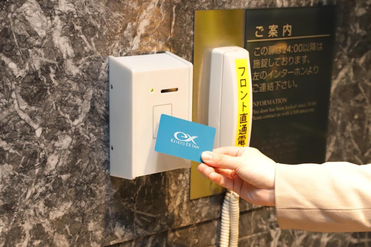 Keikyu Ex Inn Shinagawa Shimbamba Station North Токіо Екстер'єр фото